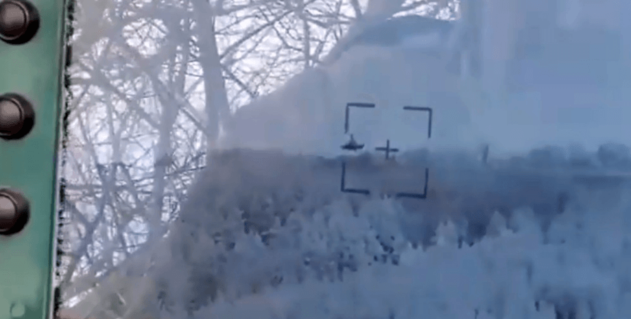 сбитый ка-52