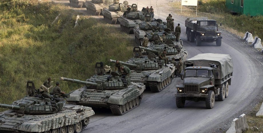 Фото: hronika.info