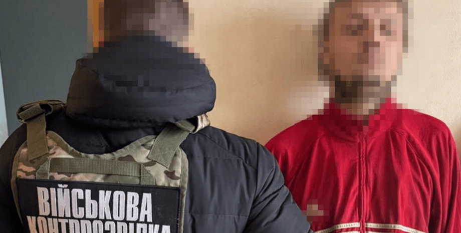 Одеса, державна зрада, шпигунство, ЗС РФ