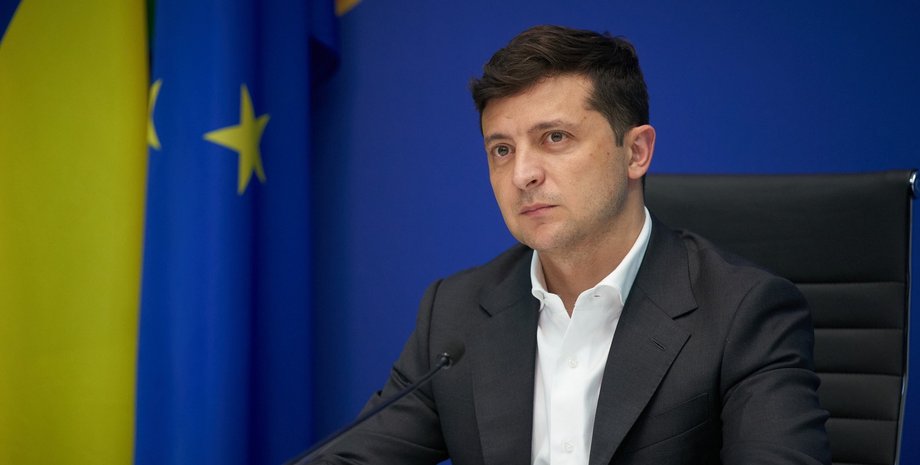 Владимир Зеленский