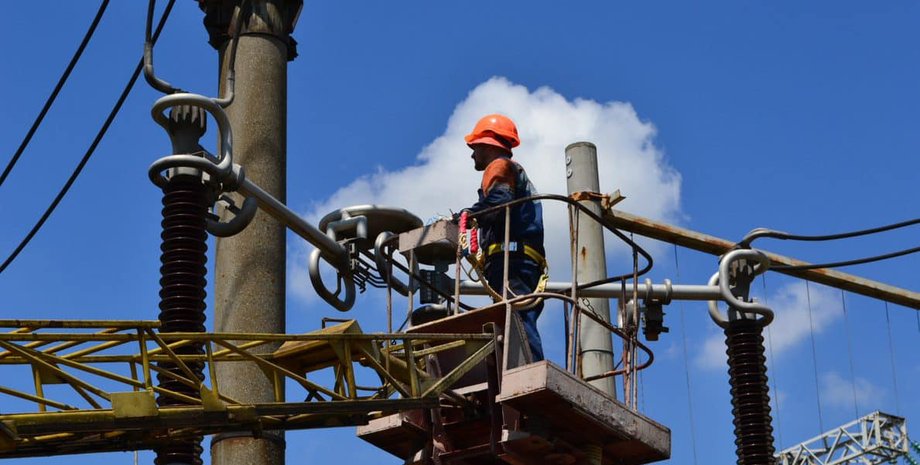 енергетика