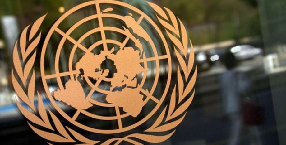 Фото: Телеграф