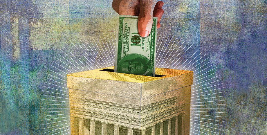 Фото: Getty Images