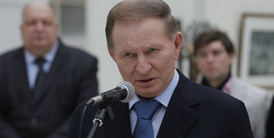 Леонид Кучма / Фото: УНИАН