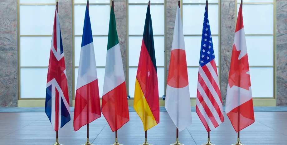 Флаги стран G7 / Фото: zn.ua
