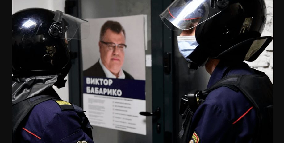 суд, виктор Бабарика, минск, фото