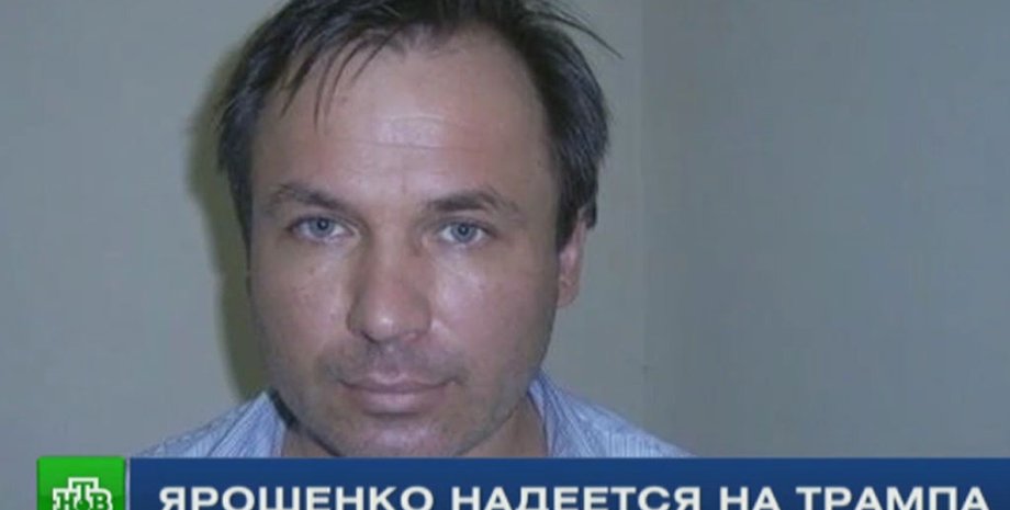 Скриншот видео