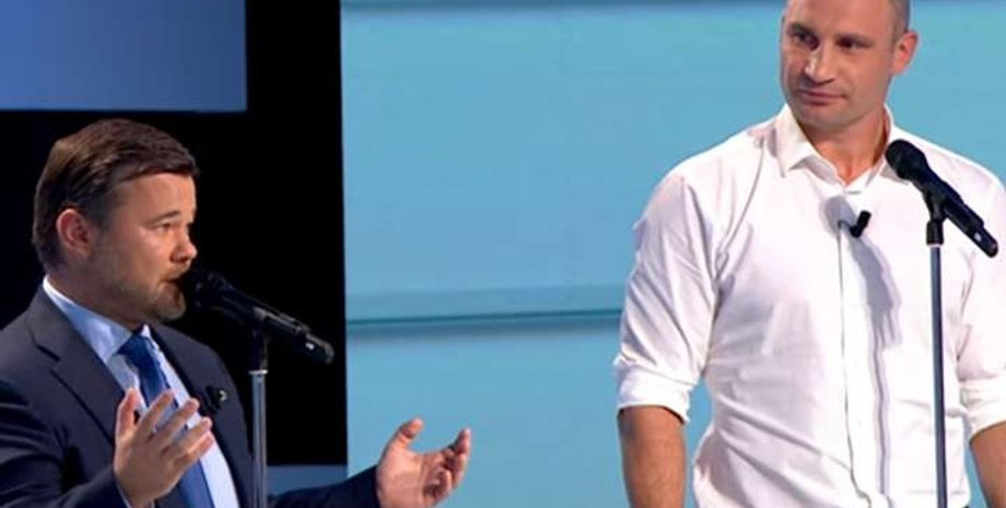 Андрей Богдан и Виталий Кличко / Скриншот