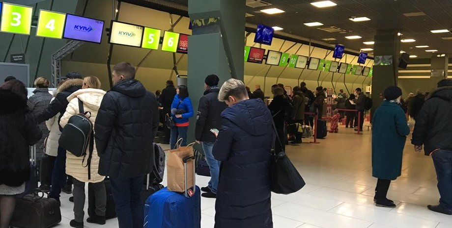 Фото: Аэропорт "Киев" / Facebook