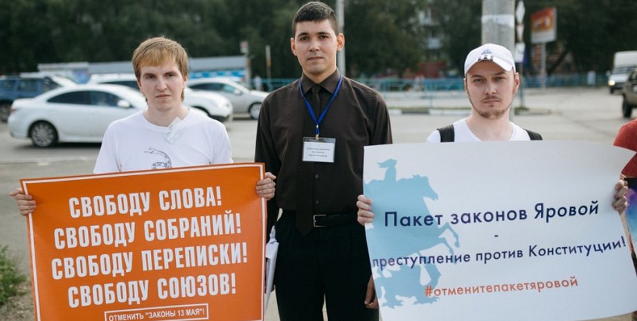 Фото: bigvill.ru