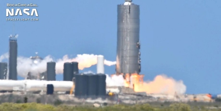 Фото: скриншот