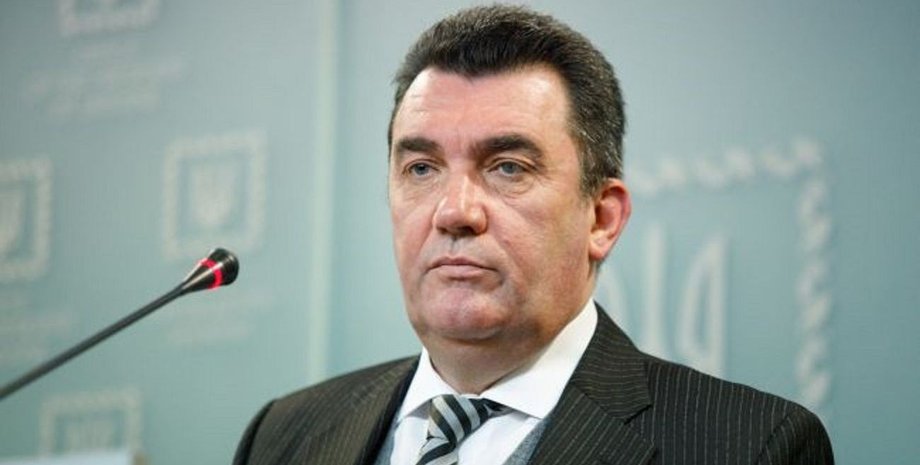 Данілов РНБО