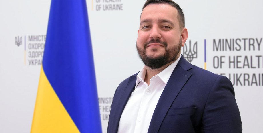 Александр Комарида, МОЗ, увольнение, отставка, обыски, СБУ, подозрение