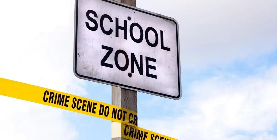 стрільба у школі