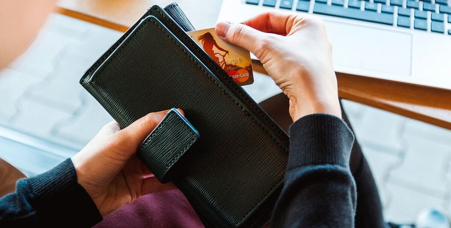 Кошелек, бумажник, банковская карта, ноутбук