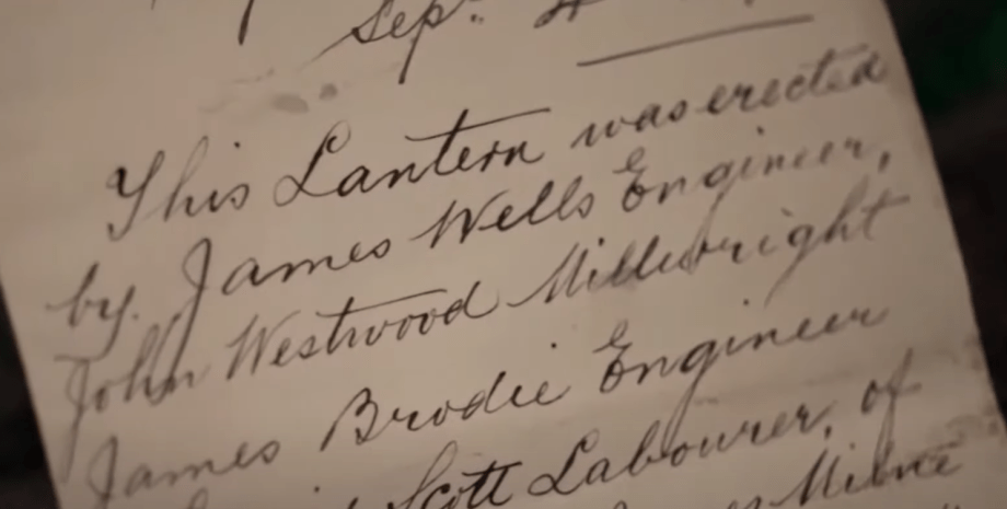 Письмо, послание в бутылке Письмо, послание в бутылке, старинное письмо, послание из прошлого, находка, старинный маяк, письмо в стене, необычная находка