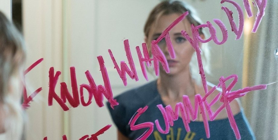 Я знаю, что вы сделали прошлым летом, сериал, премьера октября, лучшие сериалы октября