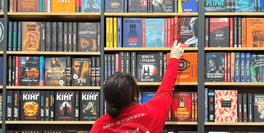 книжный магазин, книги, книги