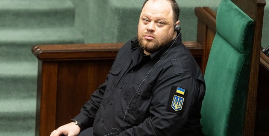 Руслан Стефанчук