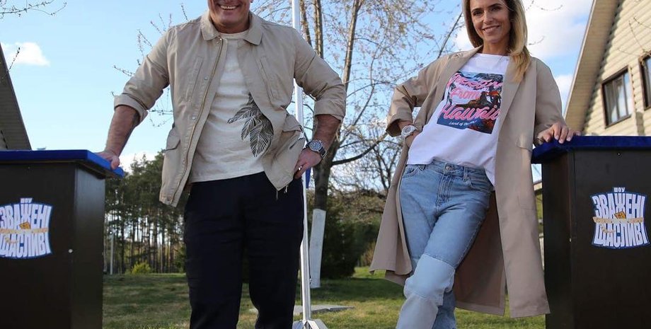 Вячеслав Узелков и Марина Боржемская