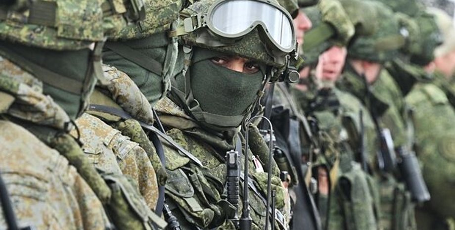 Російські війська