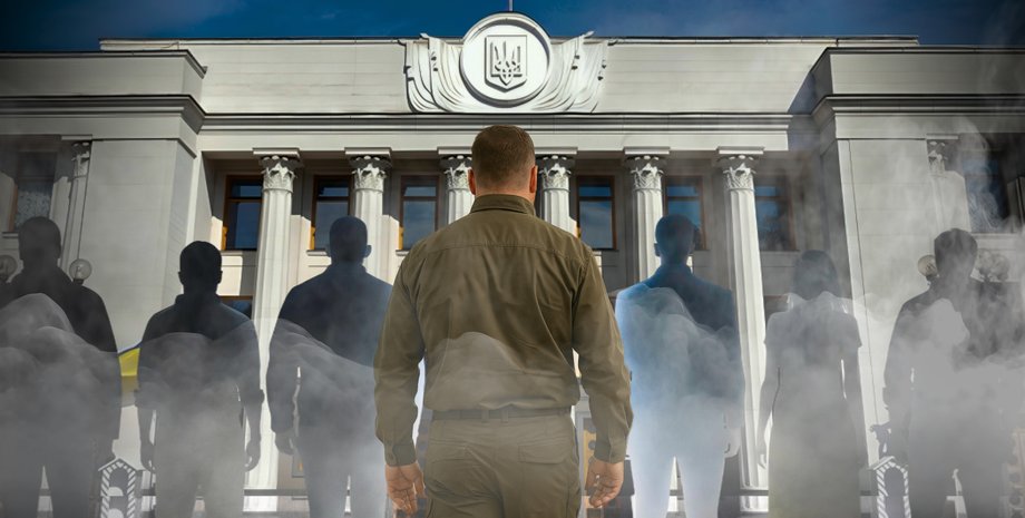 єрмак звільнення єрмак звільнення, відставка андрія єрмака, зеленський єрмак, керівник оп