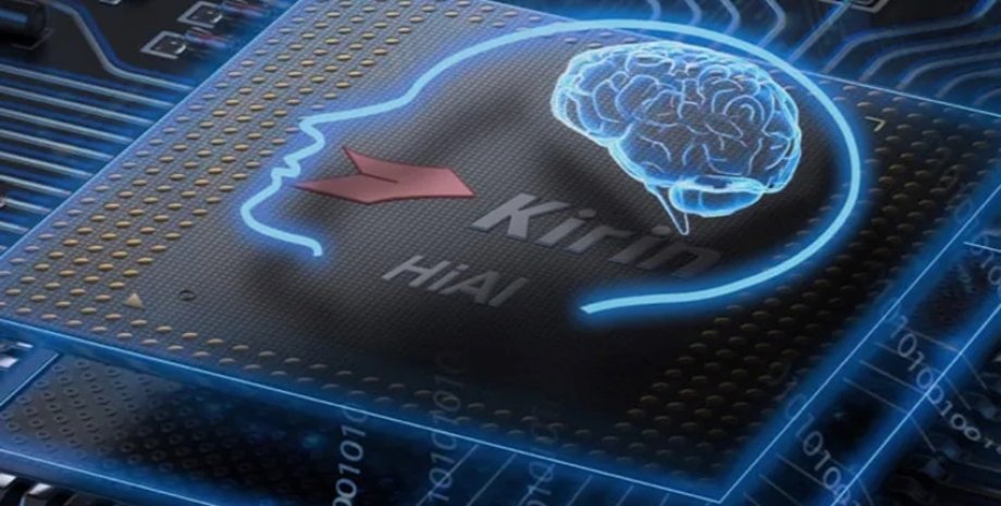 чип Huawei Kirin 9000S, Huawei, Kirin 9000S