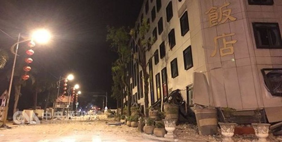 Фото: cna.com.tw