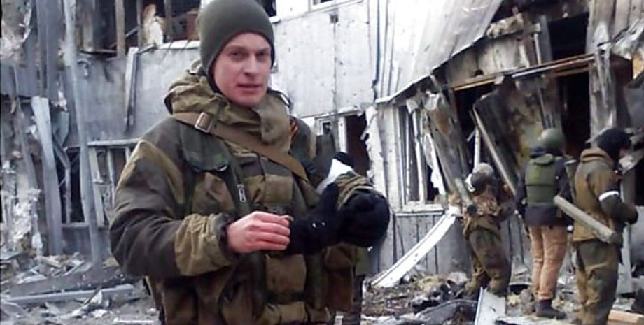 Фото: vchasnoua.com