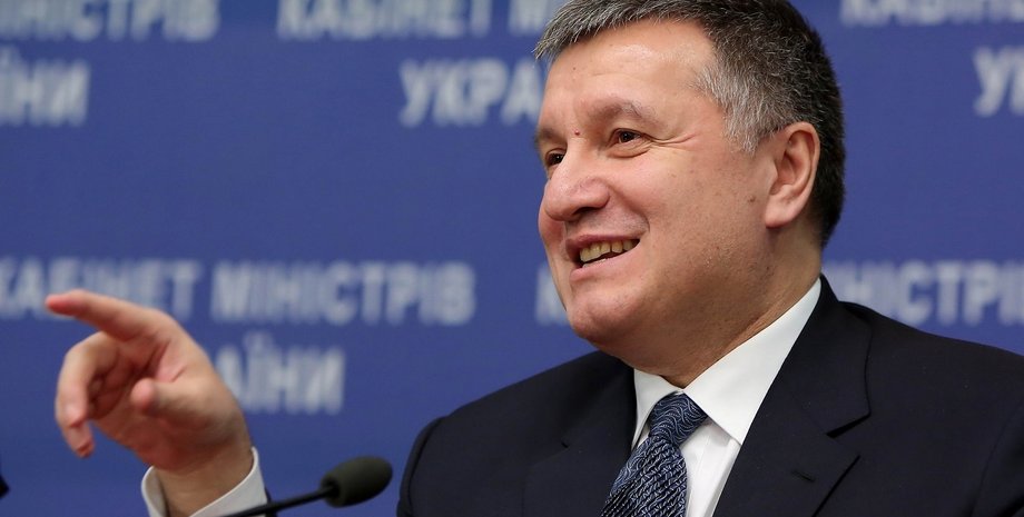 Арсен Аваков / Фото: Пресс-служба Кабмина