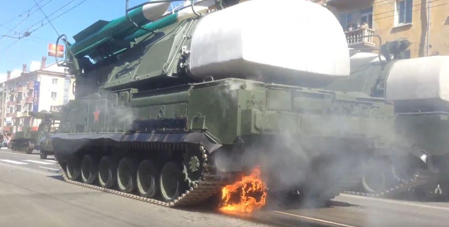 Кадр из видео на YouTube