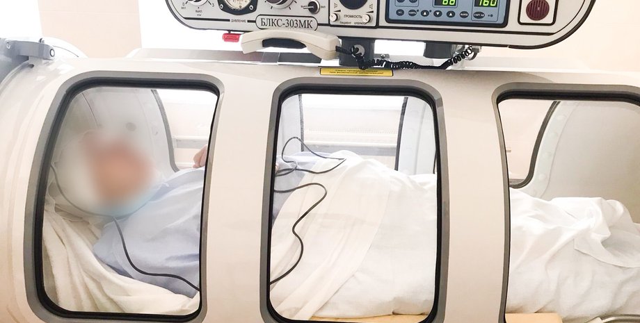 Фото: Facebook / Людмила Антоненко