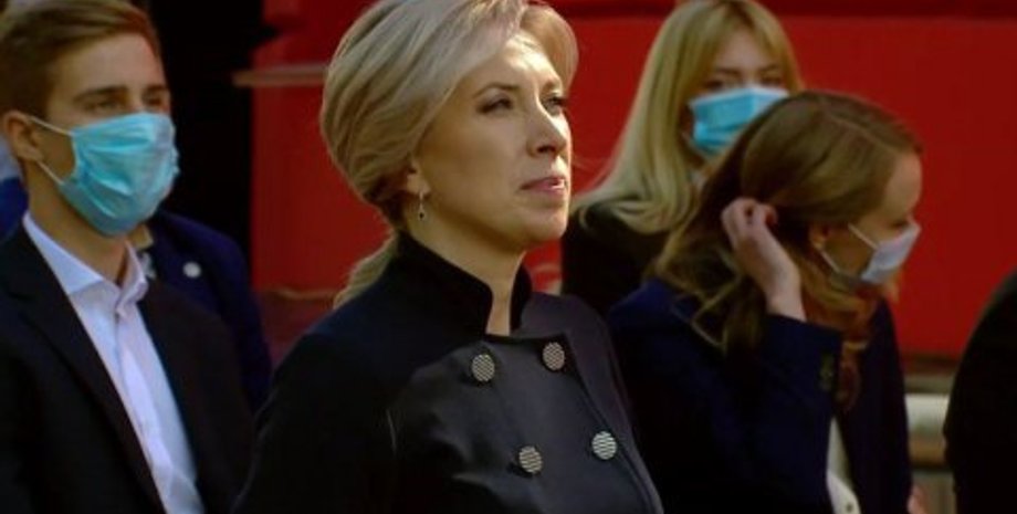 Фото: Скриншот