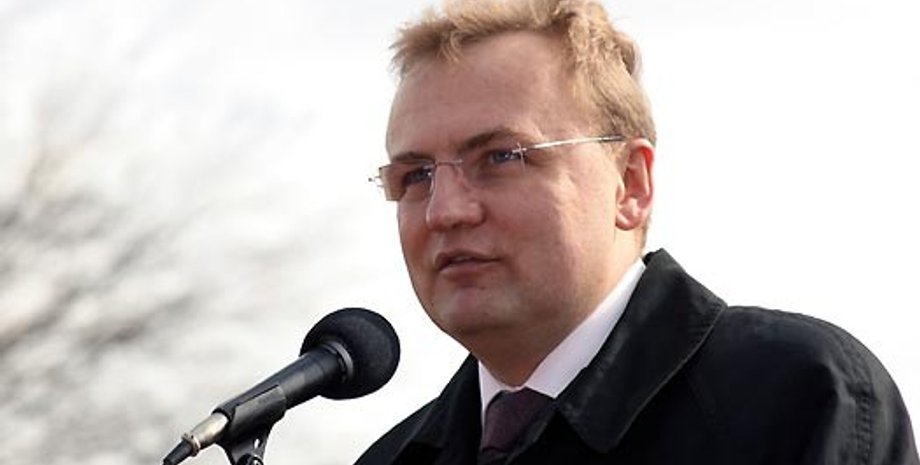 Фото: wikimedia.org