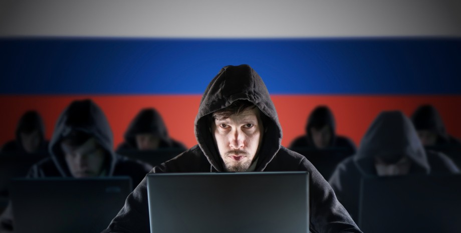 Російські хакери, фото