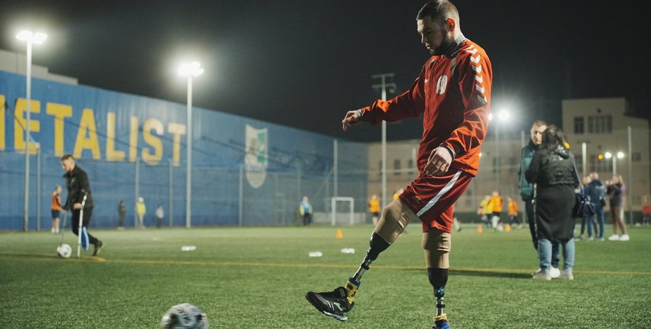 спорт для ветеранів, ветерани, ветерани війни, ампфутбол, змагання з ампфутбол