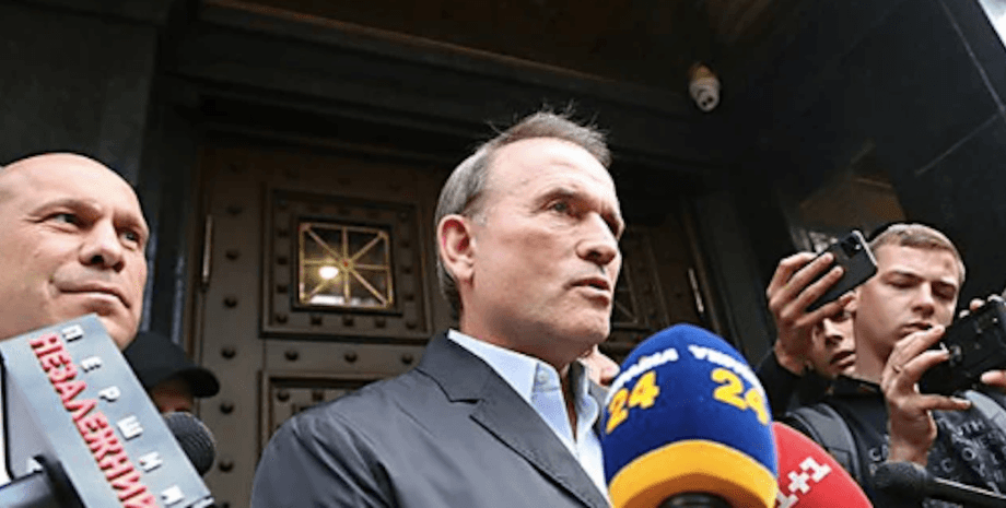 Віктор Медведчук, Офіс Генпрокурора, слідчі дії