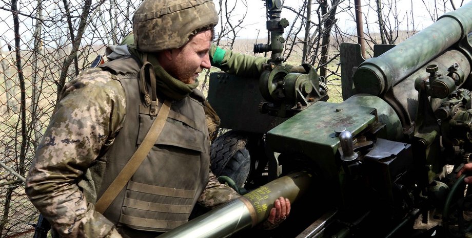 Американская гаубица М101А1, ВСУ