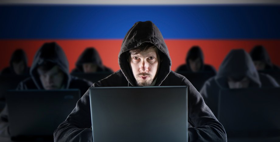 Російські хакери, комп'ютерний вірус, вірус хакерів РФ, кіберзлочинці РФ, Google про віруси РФ, Google  про хакерів РФ