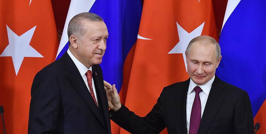 Путин и Эрдоган