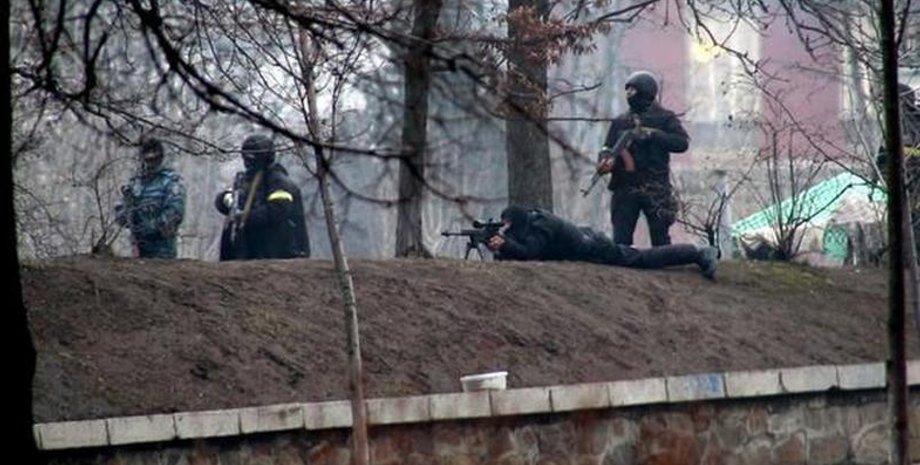 Фото: Вести