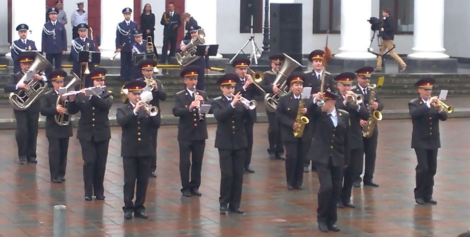 Скриншот видео