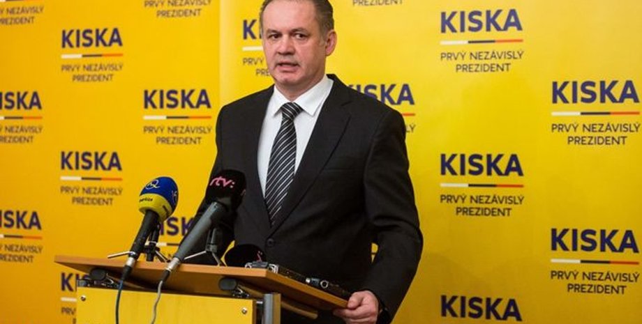 Андрей Киска / Фото пресс-службы президента Словакии