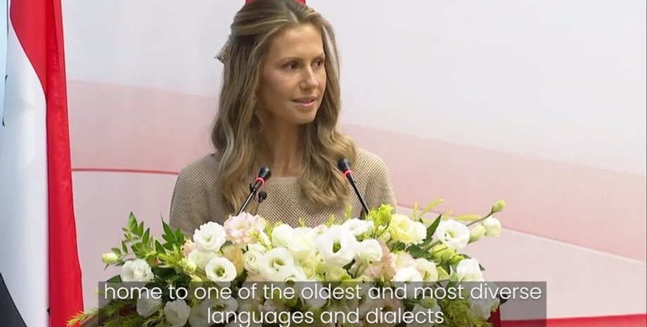 Асма Асад, первая леди Сирии