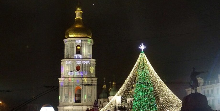 рождество, погода, украина, 7 января, укргидрометцентр, праздники
