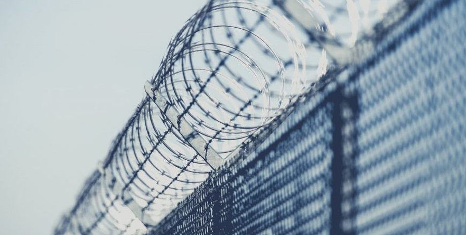 Германия, тюрьма, суд, приговор, счет, оплата