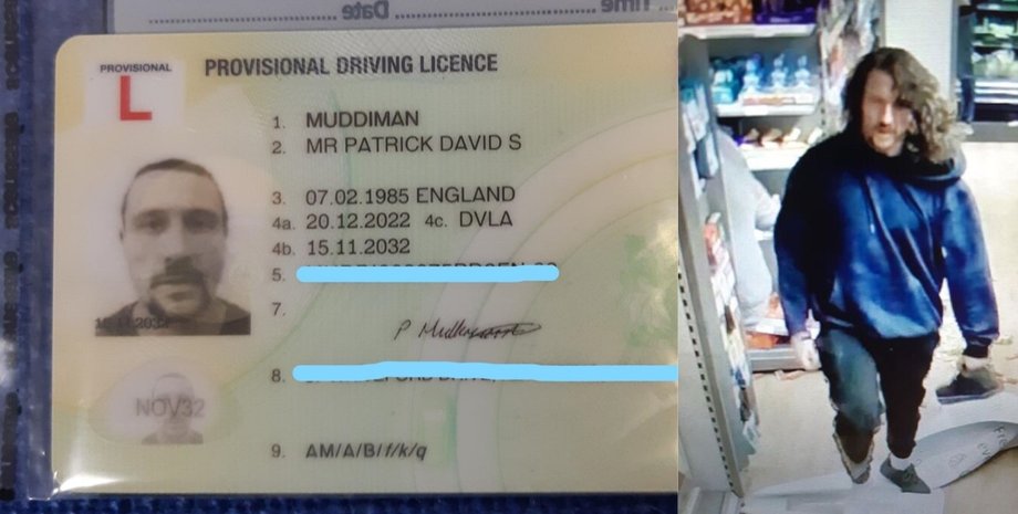 Преступник, кража, грабитель, вор, ограбил магазин, украл пачку сигарет, избил посетителей