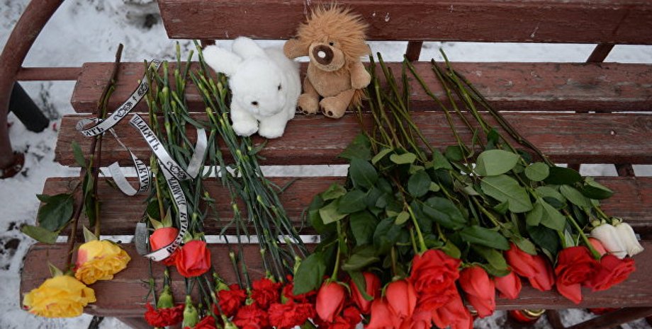 Фото: РИА Новости