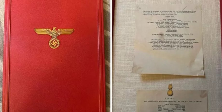 нацизм, артефакт, вторая мировая