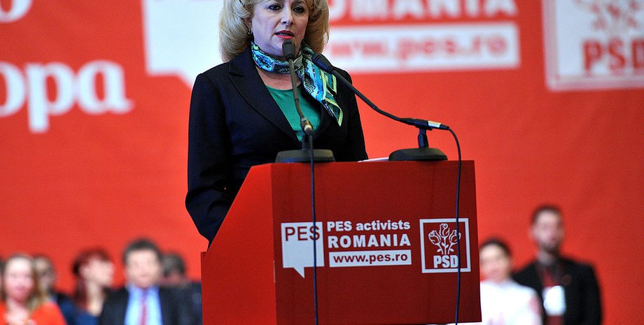 Фото: Partidul Social Democrat